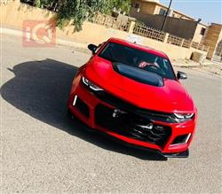 شێڤرۆلێت کەمارۆ